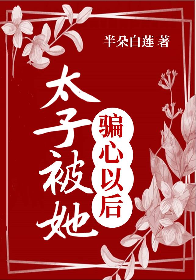 ̫�ӱ���ƭ���Ժ�