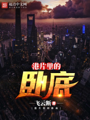 ��Ƭ����Ե�