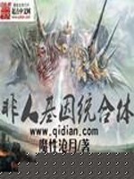 ���������ͳ����