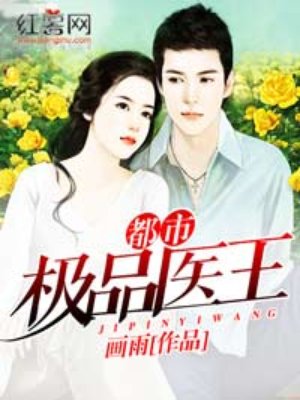 ���м�Ʒҽ��