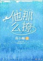 ����ô��