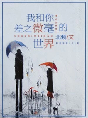 �Һ����֮΢��������