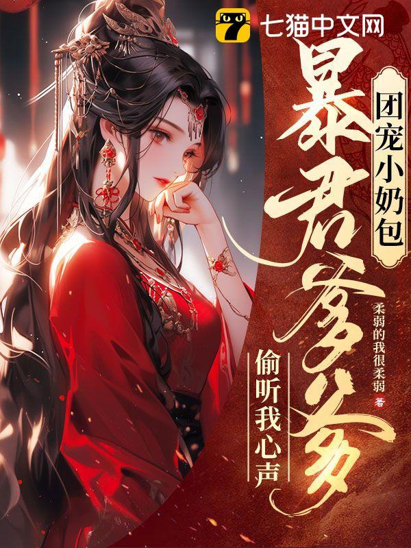 �ų�С�̰�����������͵��������