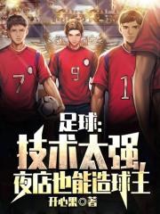 ���򣺼���̫ǿ��ҹ��Ҳ��������