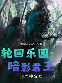 �ֻ���԰����Ӱ����