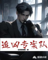 ׷��ר����