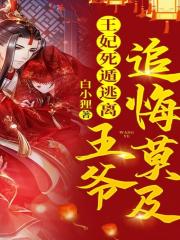 �����������룬��ү׷��Ī��