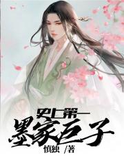 ʷ�ϵ�һī�Ҿ���