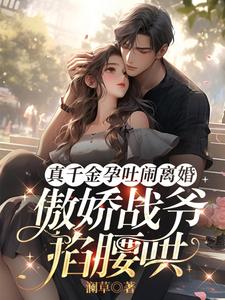 ��ǧ��������������սү������