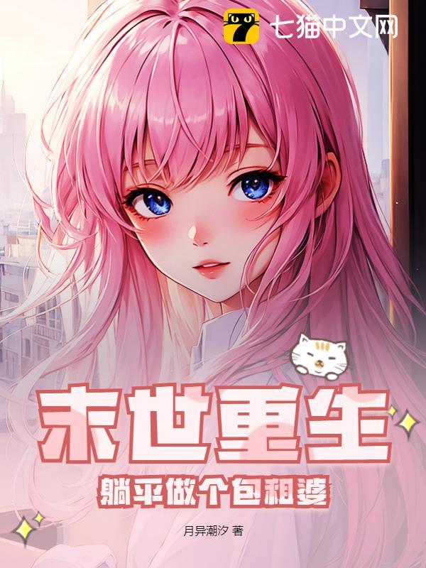 ĩ����������ƽ����������