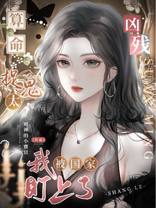 ����׽��̫�ײУ��ұ����Ҷ�����