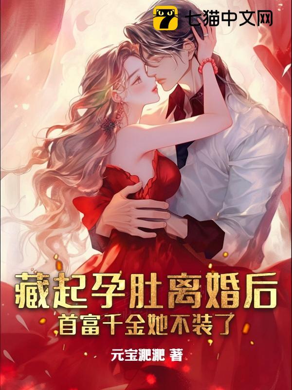 �����ж������׸�ǧ������װ��