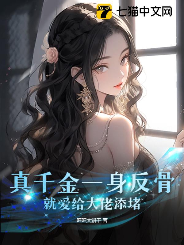 ��ǧ��һ�����ǣ��Ͱ�����������