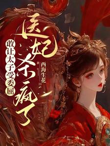 ����̫����ί����ҽ��ɱ����