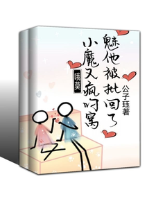 ŶĪ��С��ħ���ֱ������������