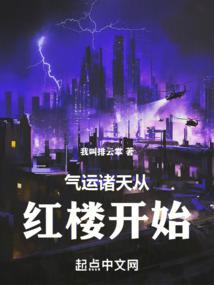 ��������Ӻ�¥��ʼ