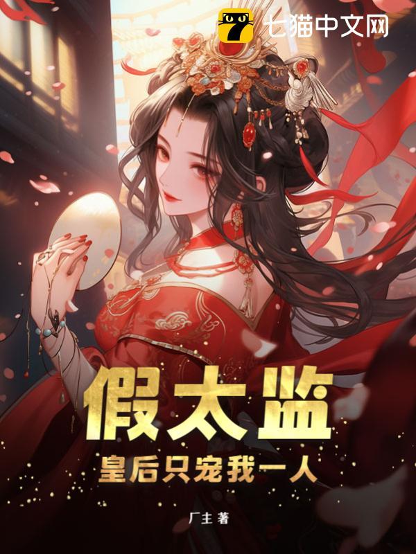 ��̫�ࣺ�ʺ�ֻ����һ��