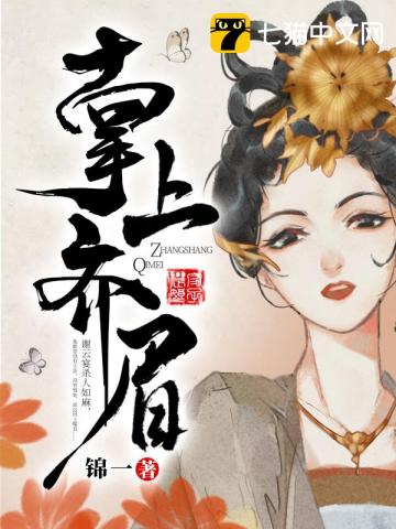 ������ü