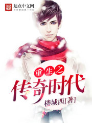 ����֮����ʱ��