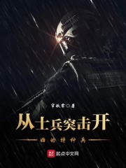 ��ʿ��ͻ����ʼ�����ֱ�