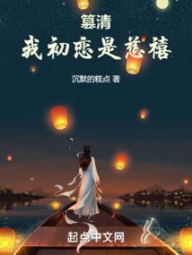 ���壺�ҳ����Ǵ���