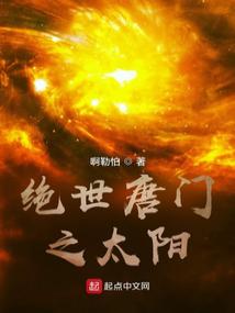 ��������̫֮��