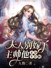 ���˱���ˣ���˧�����в�����