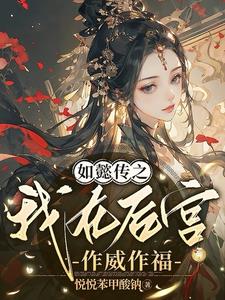 ��ܲ��֮���ں���������