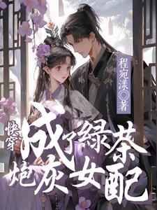 �촩�������̲��ڻ�Ů��