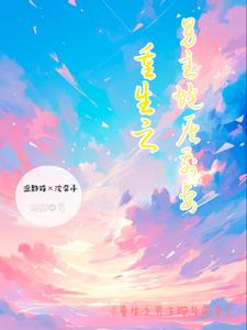 ����֮�����ڻ�ǰ��