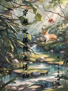 ��Խ֮����Ҳ����