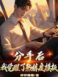 ����֮�󣬾������������