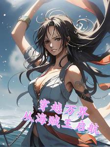 ��Խ���֮�Ӻ�������ʼ