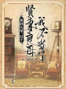 �ػؾ��㣬���������ĸ�Ҳ�����