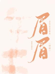 ���̾�ǰ�����ƾ���Բ��