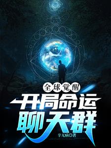 ���ӻ�δ�������ͼ�������Ⱥ