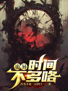 ����Ӣ������ϵͳ�ѹ�̸�����滵