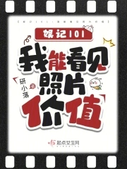 ���101�����ܿ�����Ƭ��ֵ