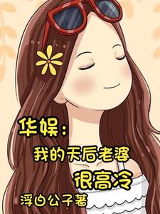 ���飺�쵼��Ҫ�����Ů��������