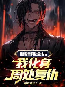 ���ñ�ɱ���һ����ܴ�����